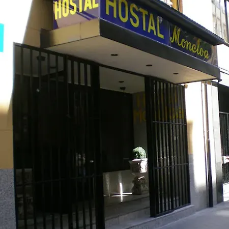 Hostal Moncloa-3